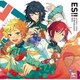 Switch／あんさんぶるスターズ!! ESアイドルソング season1 Switch