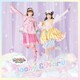 いっちー&なる(加藤一華・金城成美)／フレー!フレー!ドリーミージャンプ (TVアニメ『ミュークルドリーミー みっくす!』主題歌シングル)