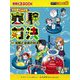 実験対決〈37〉溶解と溶液の対決―学校勝ちぬき戦(かがくるBOOK―実験対決シリーズ明日は実験王) [全集叢書]