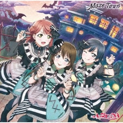 A・ZU・NA／Maze Town