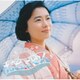 サキタハヂメ／連続テレビ小説 おちょやん オリジナル・サウンドトラック2