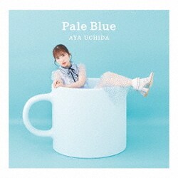 内田彩／Pale Blue