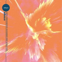 kobore／orange