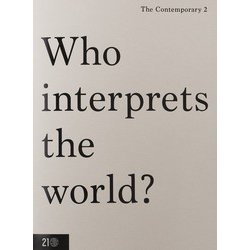 誰が世界を翻訳するのか(ザ・コンテンポラリー2) [単行本]