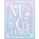 茅原実里／15th Anniversary Minori Chihara Birthday Live ～Everybody Jump!!～ [Blu-ray Disc]