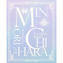 茅原実里／15th Anniversary Minori Chihara Birthday Live ～Everybody Jump!!～ [Blu-ray Disc]