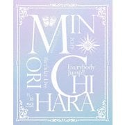 15th Anniversary Minori Chihara Birthday Live ~Everybody Jump!!~