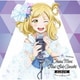 小原鞠莉(CV.鈴木愛奈)／LoveLive! Sunshine!! Ohara Mari First Solo Concert Album ～New winding road～