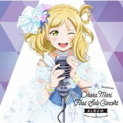 小原鞠莉(CV.鈴木愛奈)／LoveLive! Sunshine!! Ohara Mari First Solo Concert Album ～New winding road～