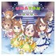 アニメ『うまよん』ミニアルバム