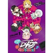 D4DJ-4コマmix!-VOLUME1<1> [コミック]