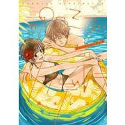 プロミス・シンデレラ<１１>(裏少年サンデーコミックス) [コミック]