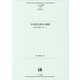 日本語文法史の視界―継承と発展をめざして(ひつじ研究叢書"言語編") [単行本]