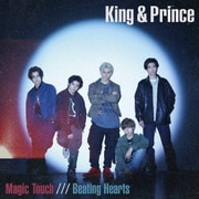 Magic Touch/Beating Hearts