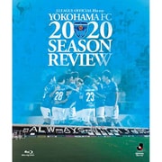 【BD】横浜FC 2020シーズンレビュー ～RECORD THE BLUE～ [Blu-ray Disc]