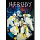 BiSH／REBOOT BiSH [DVD]