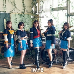 C2機関"1MYB"／1MYB