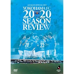 【DVD】横浜FC 2020シーズンレビュー ～RECORD THE BLUE～ [DVD]