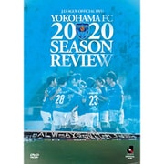 【DVD】横浜FC 2020シーズンレビュー ～RECORD THE BLUE～ [DVD]