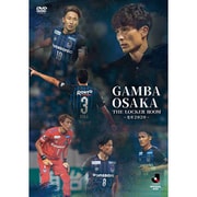【DVD】ガンバ大阪 THE LOCKER ROOM ～変革2020～ [DVD]