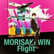 Flight