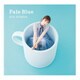 内田彩／Pale Blue