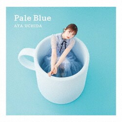 内田彩／Pale Blue