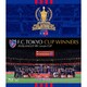 【BD】F.C.TOKYO CUP WINNERS -2020J.LEAGUE YBC Levain CUP- Blu-ray（特典ブックレット封入なし） [Blu-ray Disc]