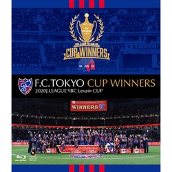 【BD】F.C.TOKYO CUP WINNERS -2020J.LEAGUE YBC Levain CUP- Blu-ray（特典ブックレット封入なし） [Blu-ray Disc]