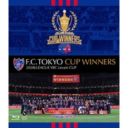 【BD】F.C.TOKYO CUP WINNERS -2020J.LEAGUE YBC Levain CUP- Blu-ray（特典ブックレット封入なし） [Blu-ray Disc]
