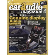car audio magazine (カーオーディオマガジン) 2021年 05月号 [雑誌]
