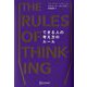 できる人の考え方のルール The Rules of Thinking [単行本]