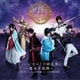 刀剣男士team新撰組 with 蜂須賀虎徹／ミュージカル『刀剣乱舞』 ～幕末天狼傳～
