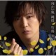 竹島宏／向かい風 純情 c/w どうせ恋なんか