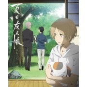 夏目友人帳 石起こしと怪しき来訪者