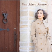 安奈淳 私の好きな歌 mes cheres chansons