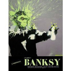 BANKSY [単行本]