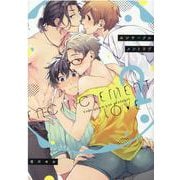 エンサークルメントラブ 2(G-Lish Comics) [コミック]