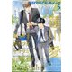 MAGAZINE BE×BOY (マガジンビーボーイ) 2021年 05月号 [雑誌]