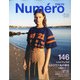 Numero TOKYO (ヌメロ・トウキョウ) 2021年 05月号 [雑誌]