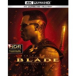 ブレイド [UltraHD Blu-ray]