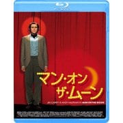 マン・オン・ザ・ムーン