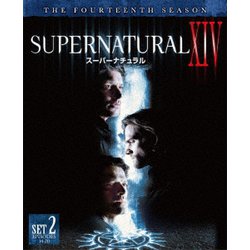 SUPERNATURAL ⅩⅣ スーパーナチュラル <フォーティーン> 後半セット [DVD]