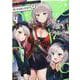 アズールレーン コミックアンソロジー Breaking！！ VOL.4（DNAメディアコミックス） [コミック]