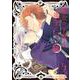 魔女の下僕と魔王のツノ（14）(ｶﾞﾝｶﾞﾝｺﾐｯｸｽ) [コミック]