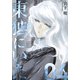 東独にいた（4）(ヤンマガKCスペシャル) [コミック]