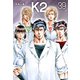 K2（39）(イブニングKC) [コミック]