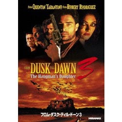 ヨドバシ.com - フロム・ダスク・ティル・ドーン 3 [DVD] 通販【全品無料配達】