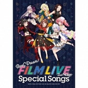 劇場版「BanG Dream! FILM LIVE 2nd Stage」Special Songs