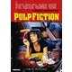 パルプ・フィクション [DVD]